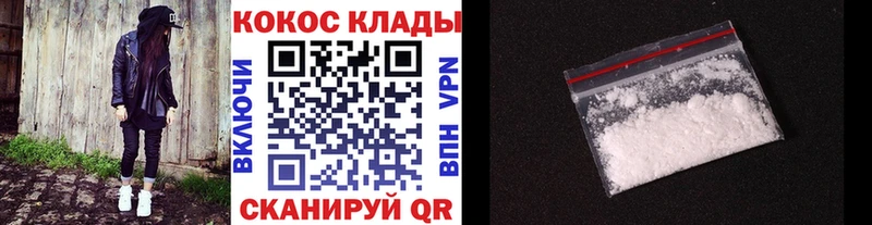 Купить наркотики сайты Вязники Амфетамин  A PVP  МЕТАМФЕТАМИН  Меф мяу мяу  Кокаин  Бошки Шишки  ГАШ 