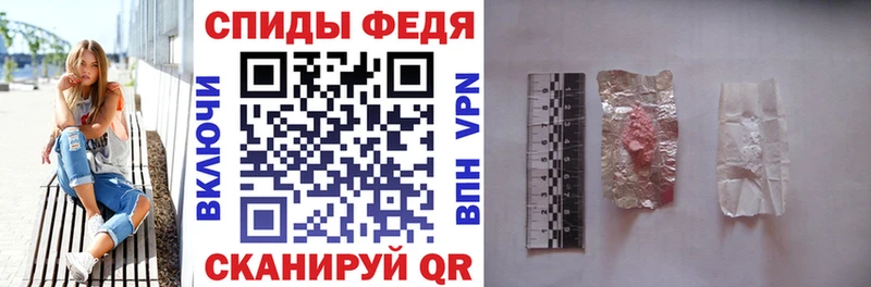 кракен ССЫЛКА Вязники АМФ VHQ