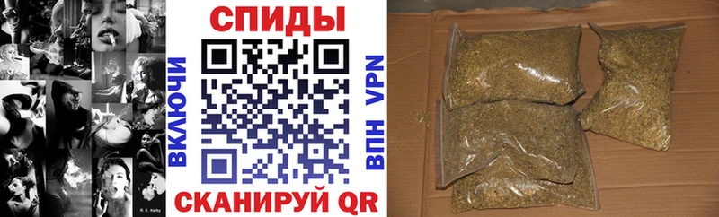 blacksprut   Вязники  Бутират 99% 
