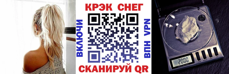 сколько стоит Вязники Cocaine 98%