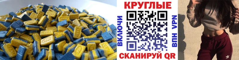 хочу   Вязники  Ecstasy Philipp Plein 