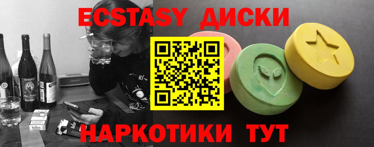 А ПВП Вязники
