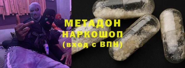 твердый Белокуриха