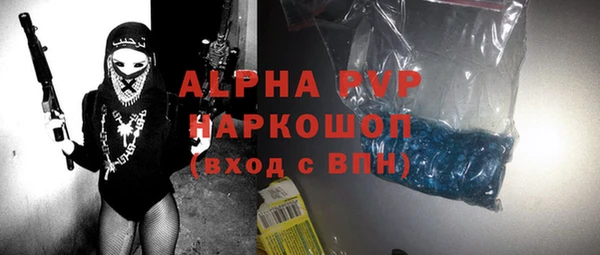 крисы Богданович