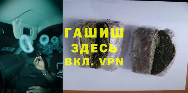 крисы Белоозёрский