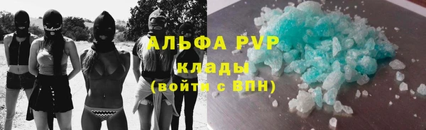 крисы Богданович