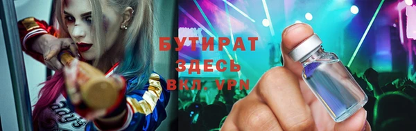 крисы Белоозёрский