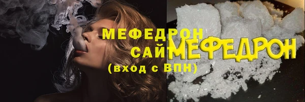 крисы Богданович