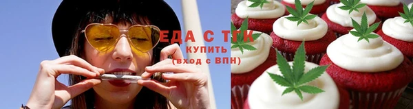 крисы Богданович