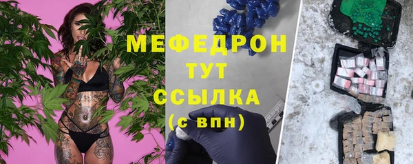 крисы Белоозёрский