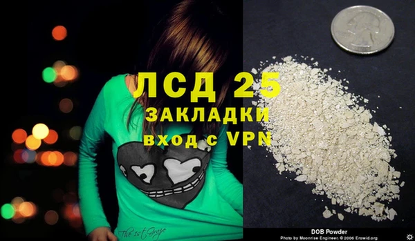 jwh Богородск