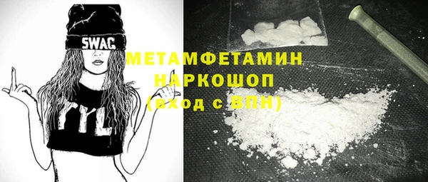крисы Богданович