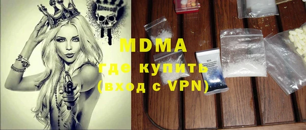 крисы Богданович