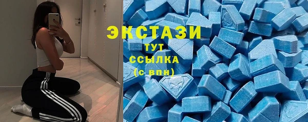 крисы Белоозёрский