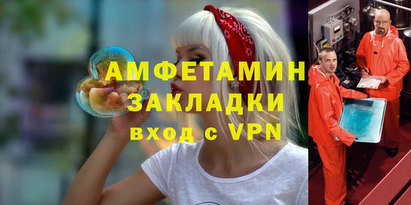крисы Богданович