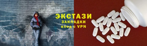 jwh Богородск