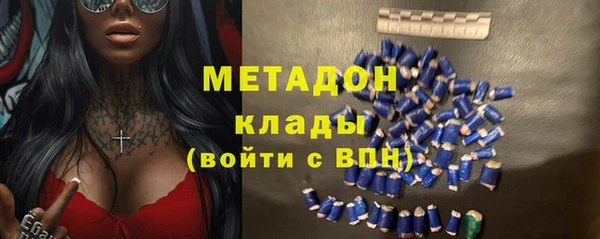 крисы Белоозёрский