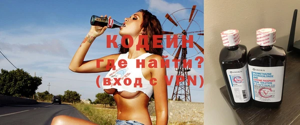 твердый Белокуриха