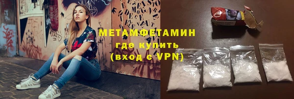 крисы Белоозёрский