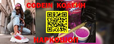 MESCALINE Апрелевка