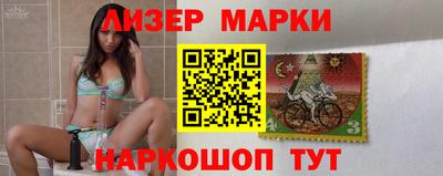 ALPHA-PVP Аргун