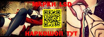 ALPHA-PVP Аргун
