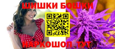 ALPHA-PVP Аргун