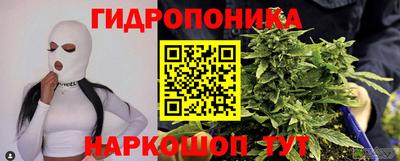 ALPHA-PVP Аргун