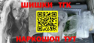 метадон Балаково