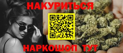 MESCALINE Апрелевка