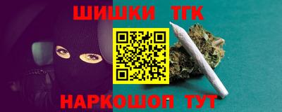 ALPHA-PVP Аргун