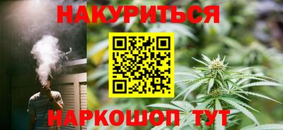 меф VHQ Балашиха