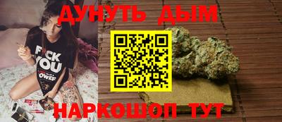 MESCALINE Апрелевка