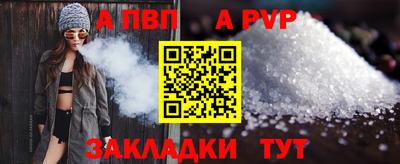 MESCALINE Апрелевка