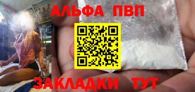 MESCALINE Апрелевка