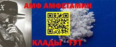 ALPHA-PVP Аргун