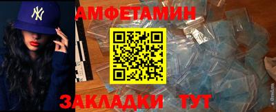 MESCALINE Апрелевка
