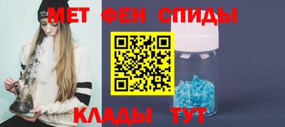 ALPHA-PVP Аргун