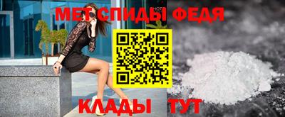 MESCALINE Апрелевка