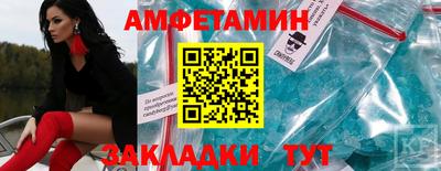 ALPHA-PVP Аргун