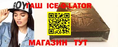 MESCALINE Апрелевка