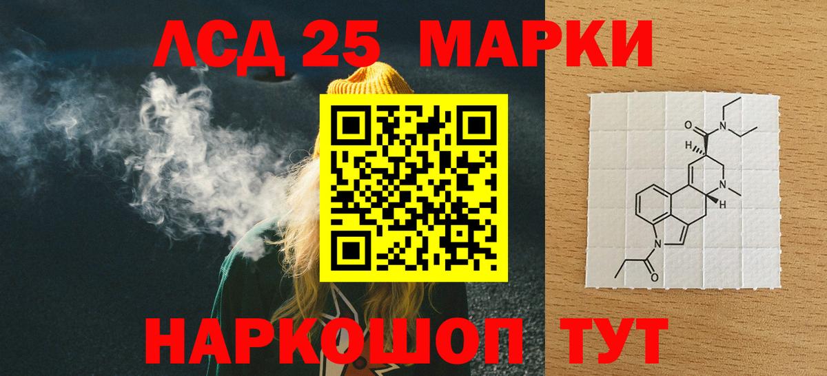 Вязники  Лсд 25 экстази ecstasy  Лсд 25 экстази ecstasy  Вход с VPN 