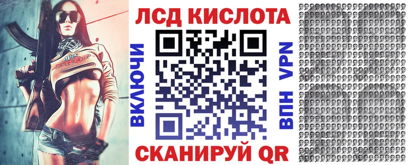 Марки NBOMe 1500мкг  Вязники 